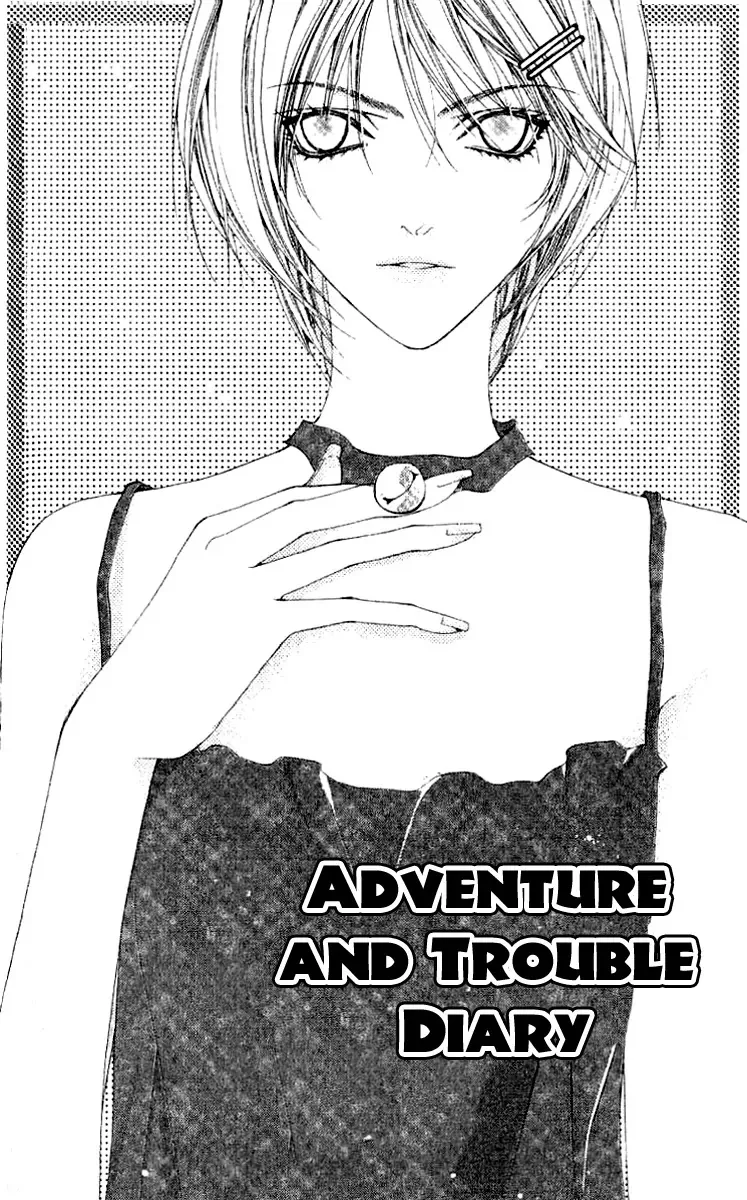 Read Adventure and Trouble Diary Chapter 2 Online