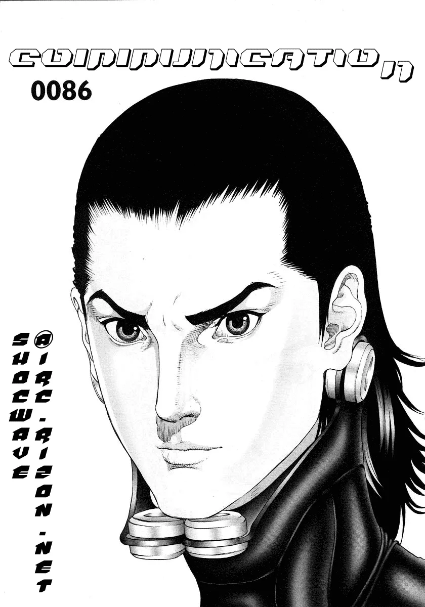 Read Gantz Chapter 86 - Communication Online