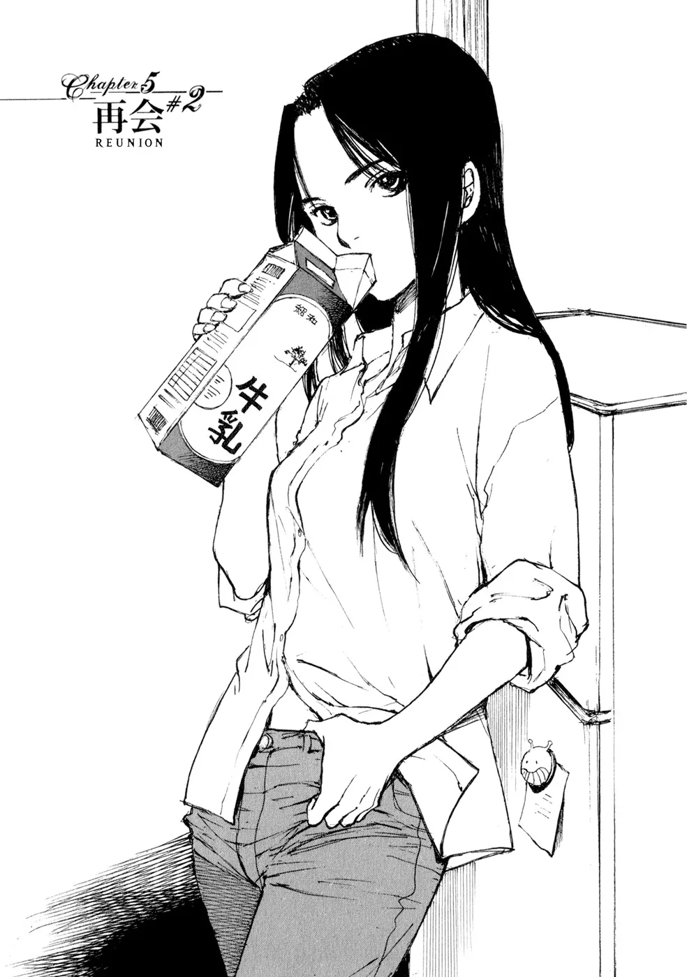 Read Hatsukanezumi no Jikan Chapter 26 - Reunion 2 Online