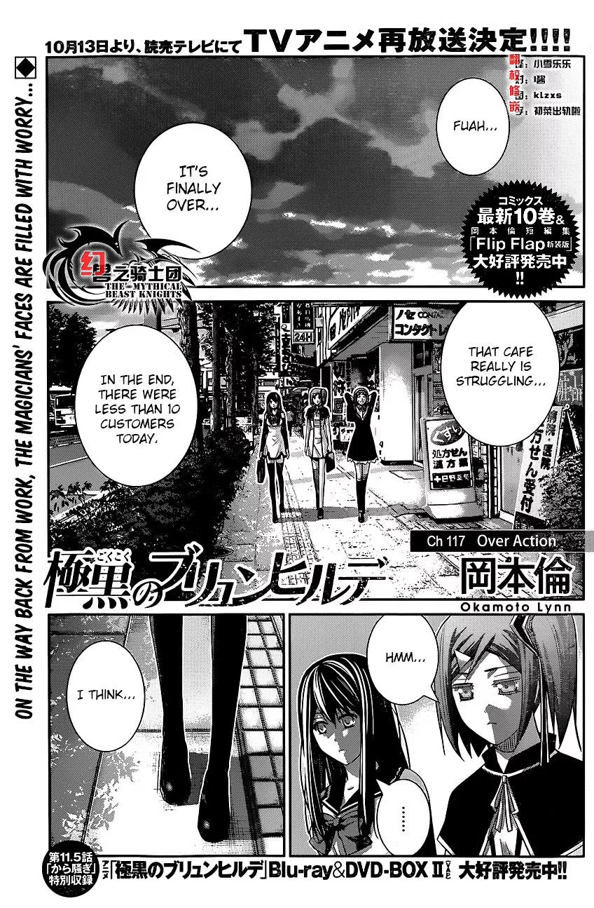 Read Gokukoku no Brynhildr Chapter 117 - Over Action (Fixed) Online