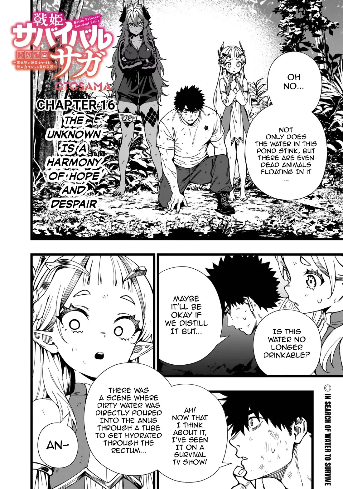 Read Senki Survival Saga: Isekai no Unmei wo Kaketa Mujintou Fujun Isei Kouyuu Chapter 16 - The unknown is a harmony of hope and despair Online