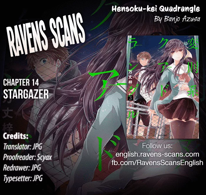 Read Hensoku-kei Quadrangle Chapter 14 - Stargazer Online