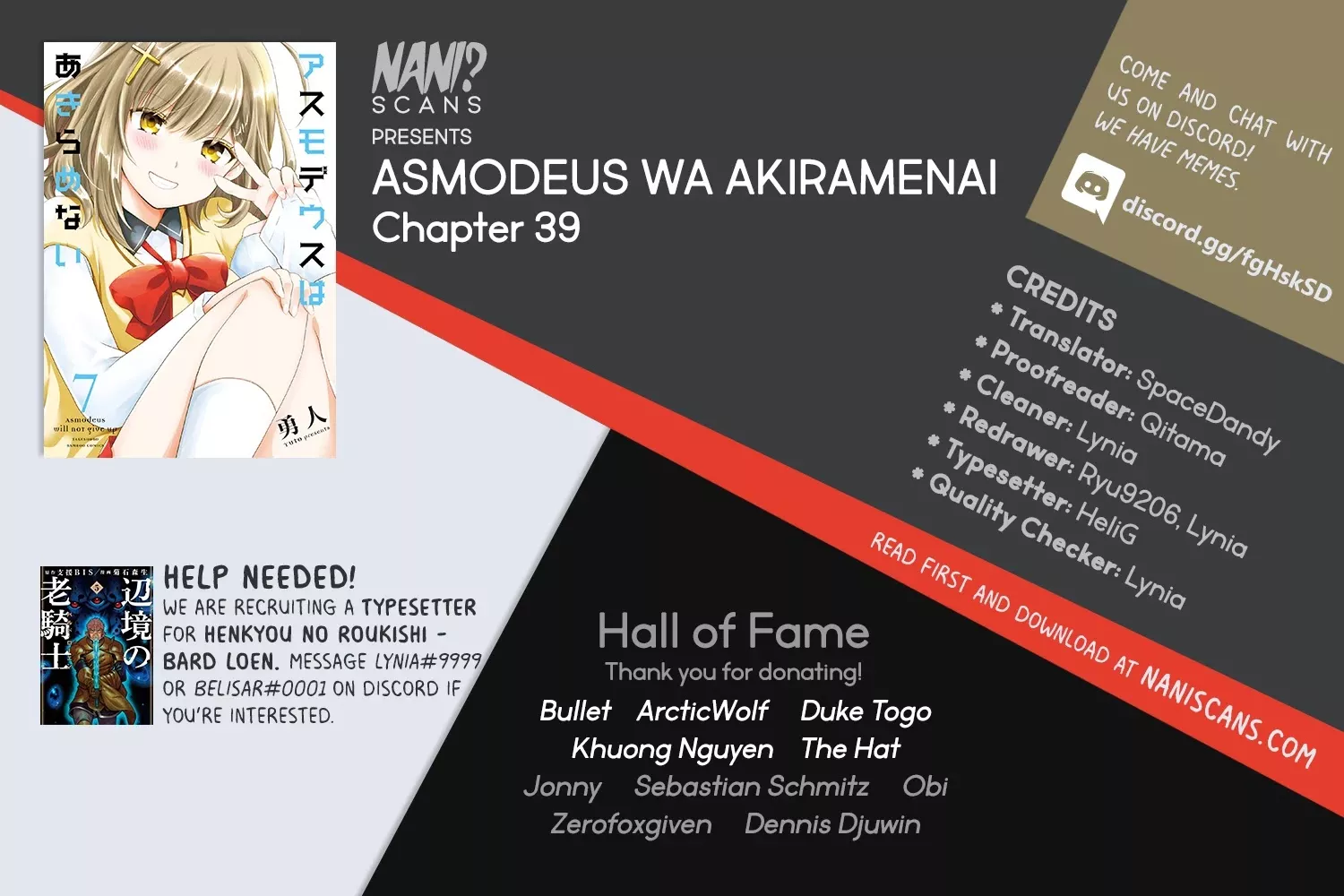 Read Asmodeus wa Akiramenai Chapter 39 - Soaking Wet, Water Gun Battle Online