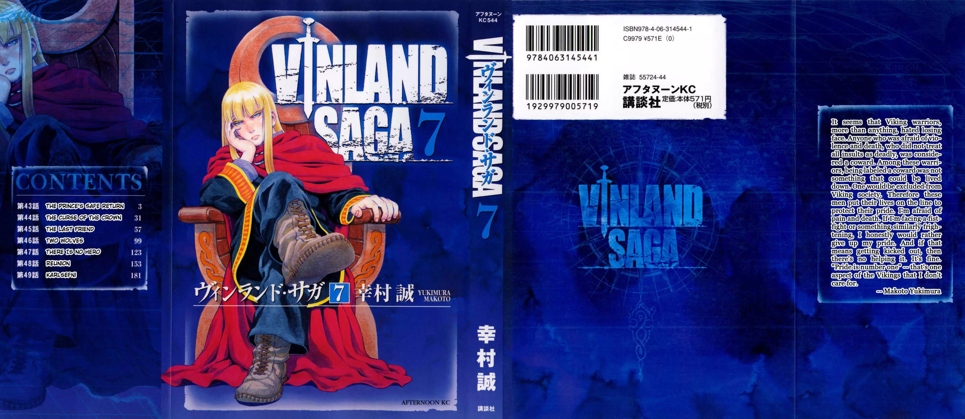 Read Vinland Saga Chapter 43 - The Prince's Safe Return Online