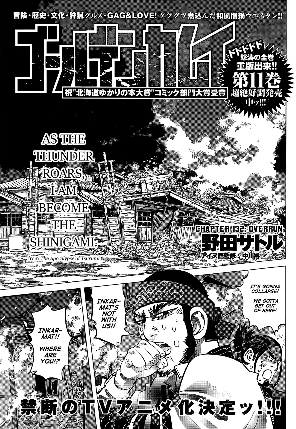 Read Golden Kamuy Chapter 132 - Overrun Online