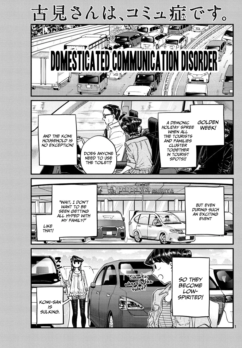 Read Komi-san wa Komyushou Desu Chapter 144 - Athletic Online