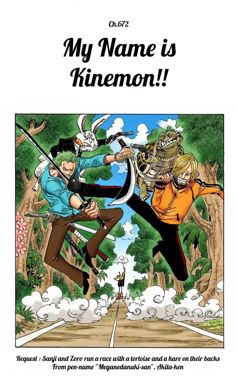 Read One Piece Chapter 672 - My Name is Kin'emon Online