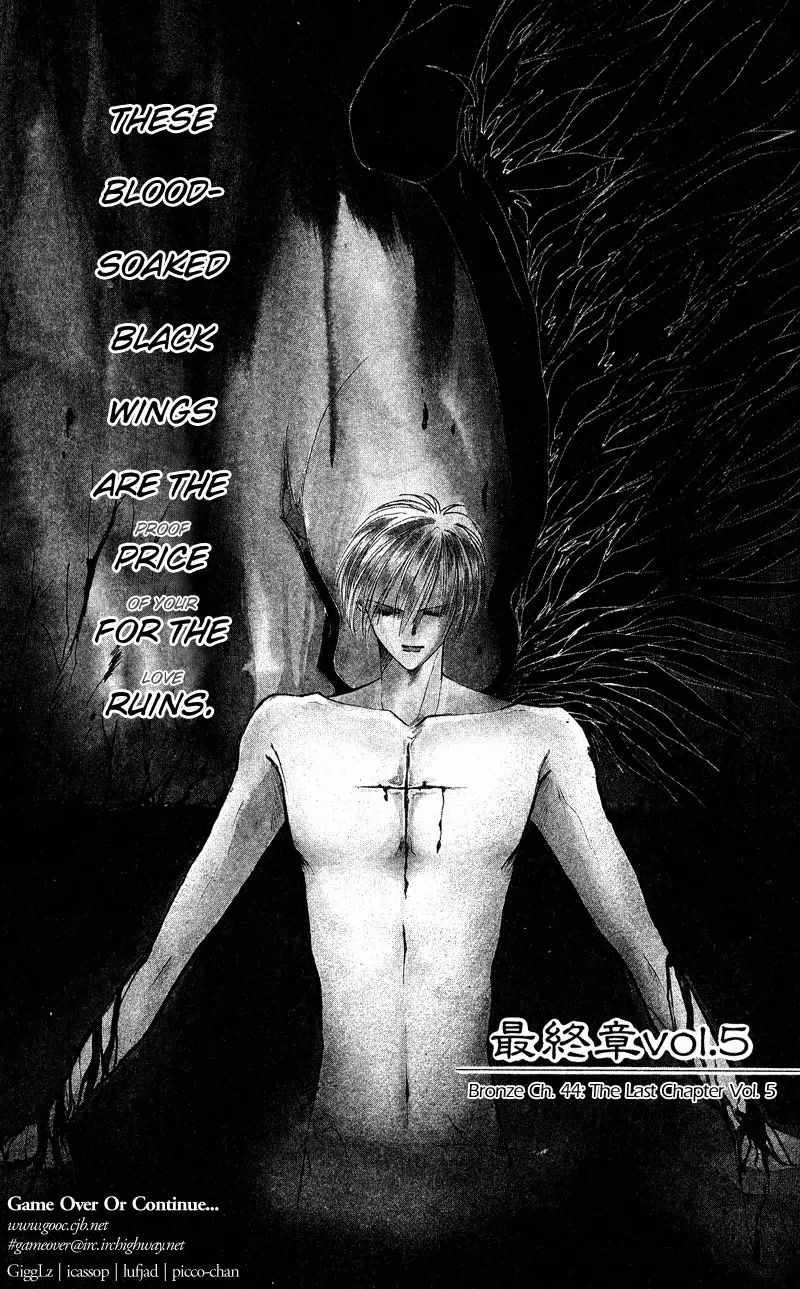 Read Bronze Chapter 44 Online