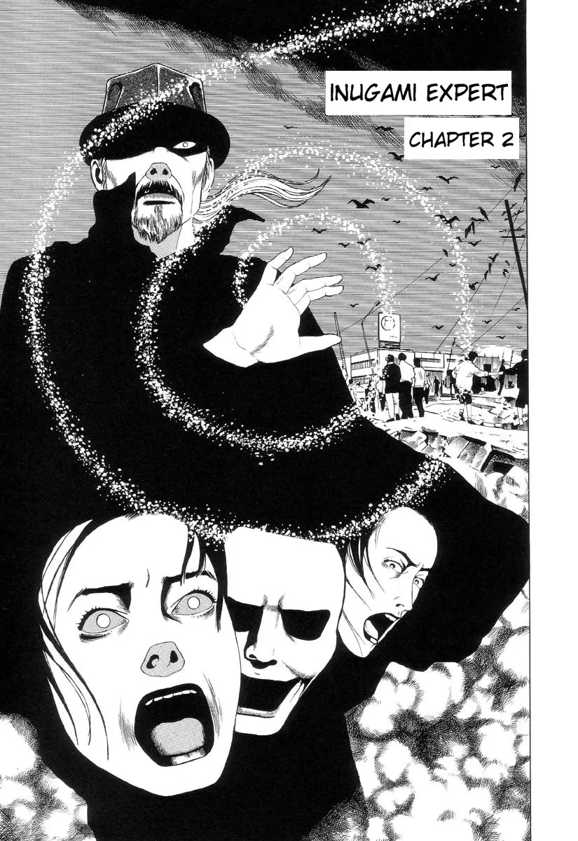 Read Inugami Hakase Chapter 2 Online