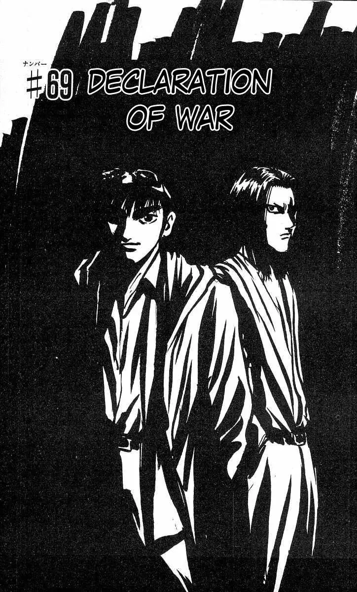 Read Hareluya II Boy Chapter 69 - Declaration of War Online