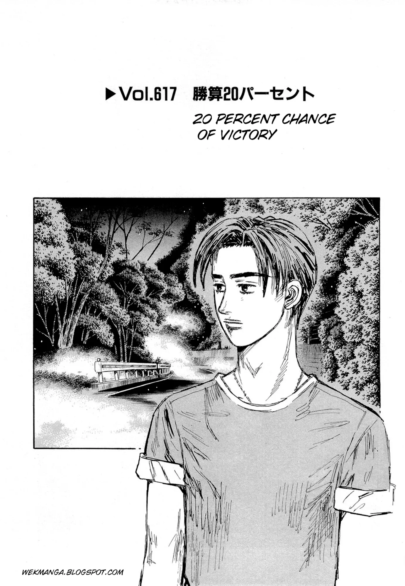 Read Initial D Chapter 617 Online