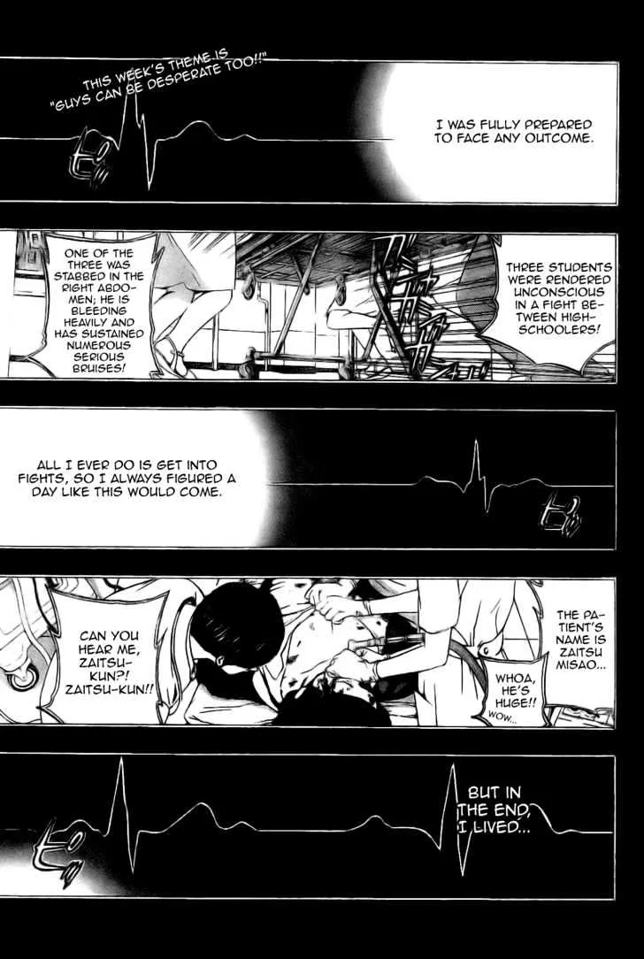 Read Hatsukoi Limited Chapter 8 - Pure-Hearted Afro Online