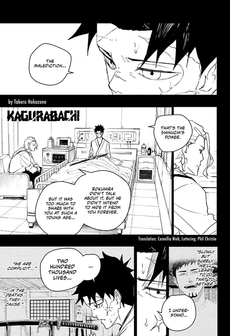 Read Kagurabachi Chapter 83 - The Enten Online