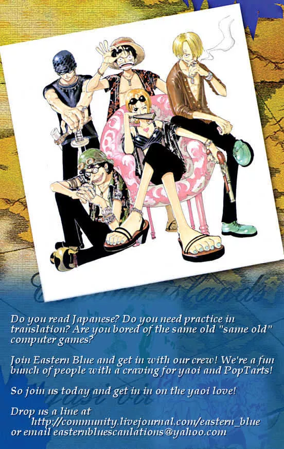 Read Aiteru Door kara Shitsurei Shimasuyo Chapter 2 Online