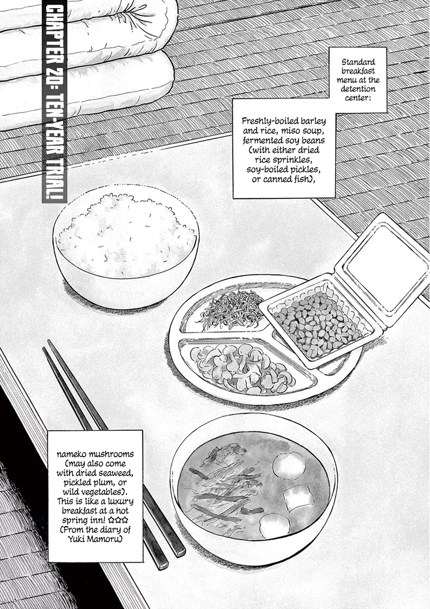 Read Yuukoku no Rasputin Chapter 20 - Ten-Year Trial! Online