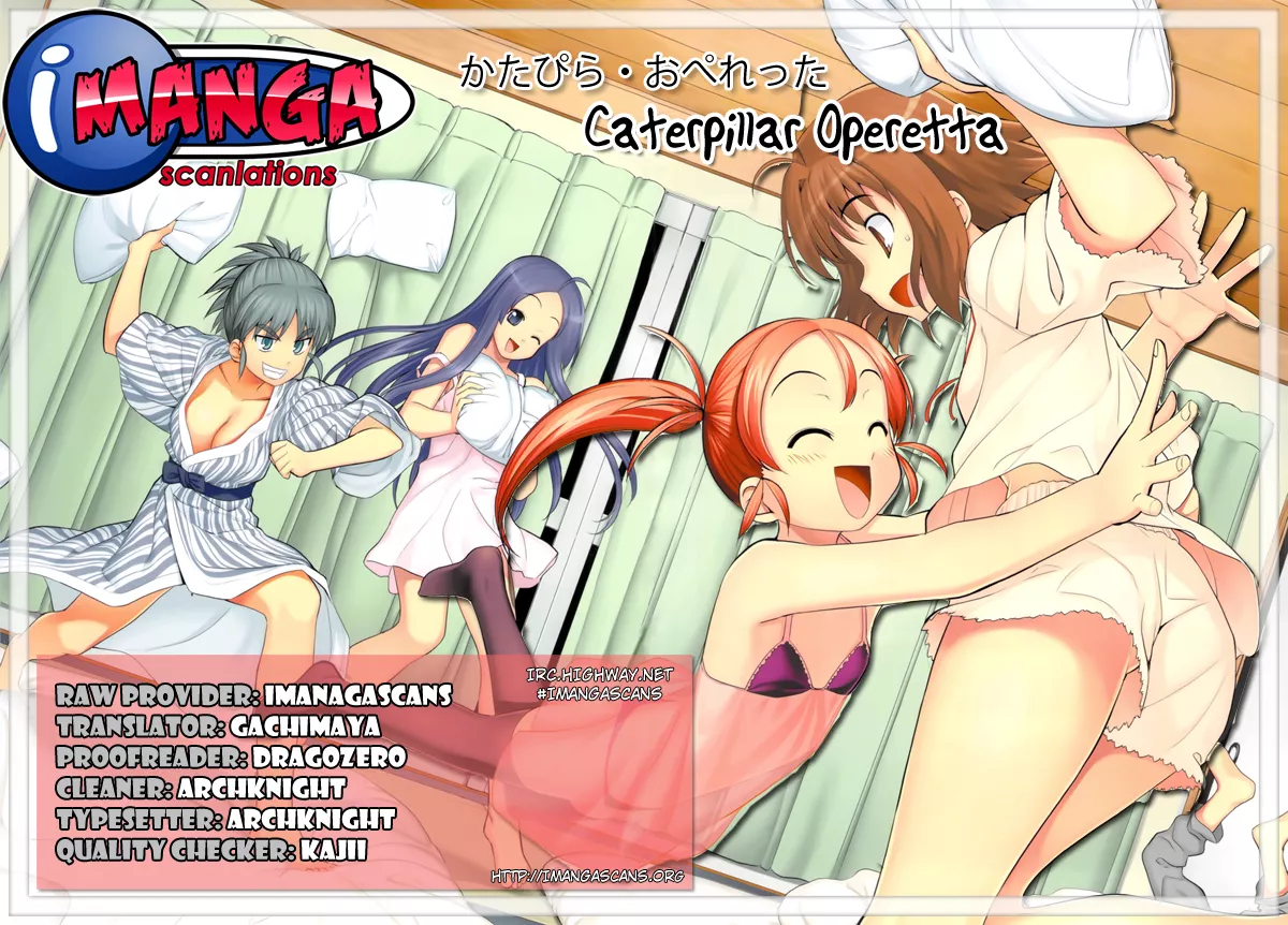 Read Caterpillar Operetta Chapter 8 - What If Everyone Changed Into Swimsuits!? Online