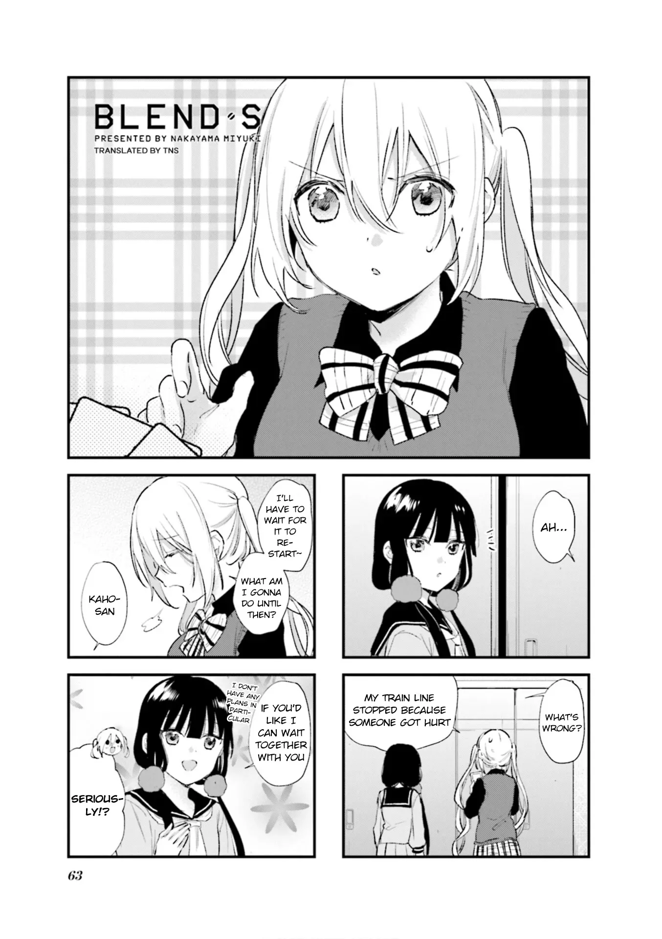 Read Blend S Chapter 93 Online