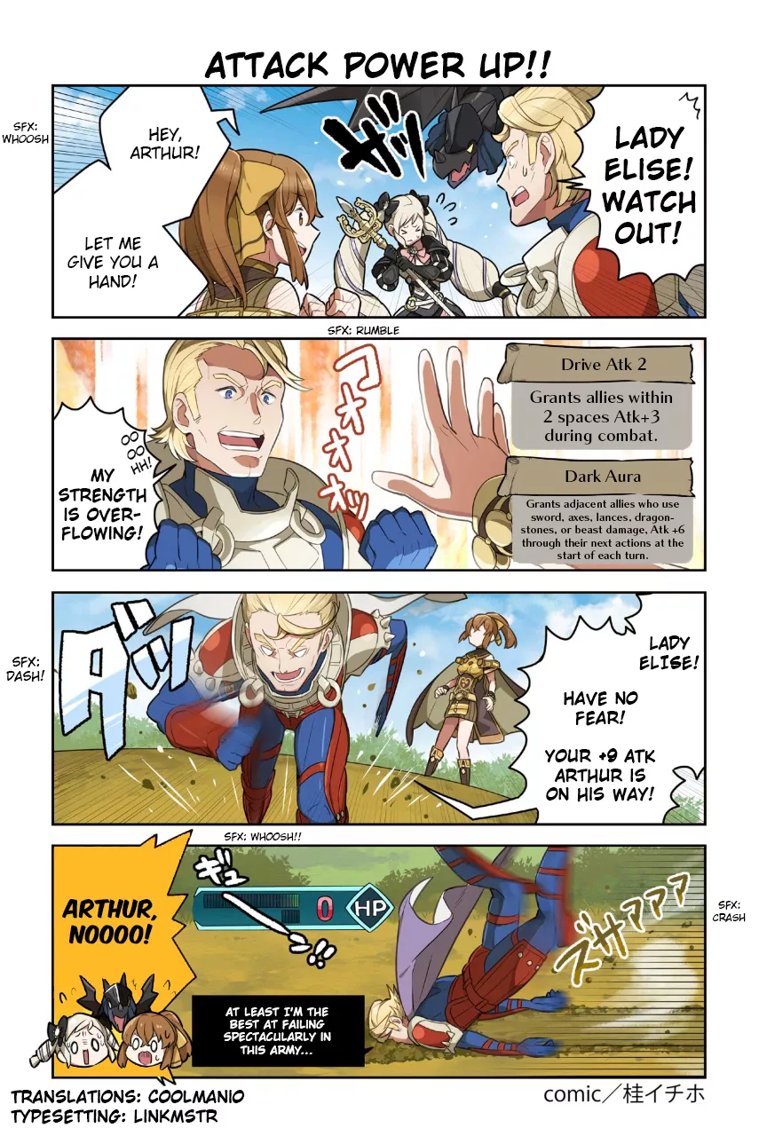 Read Fire Emblem Heroes Daily Lives of the Heroes Chapter 60 Online