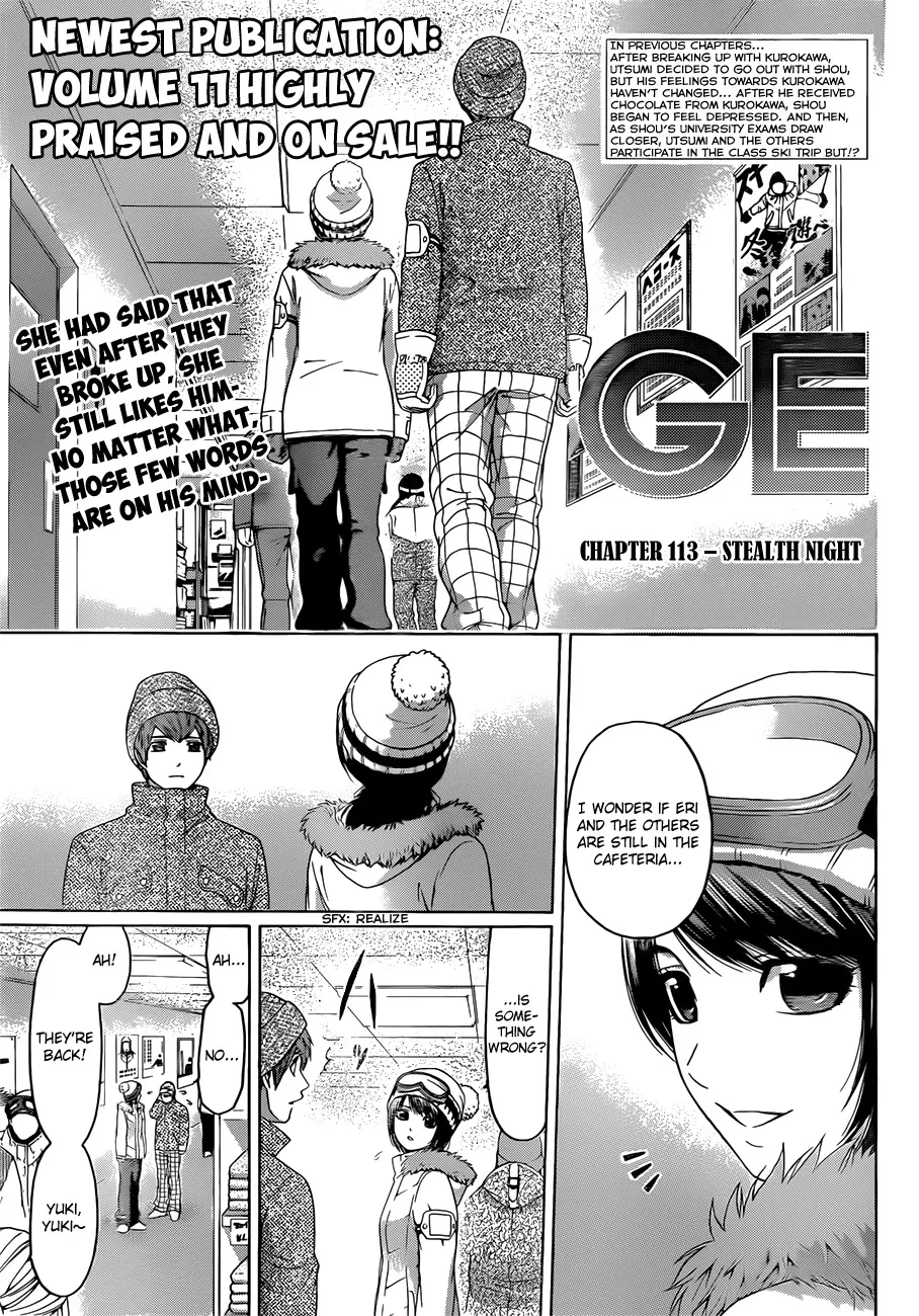 Read GE: Good Ending Chapter 113 - Stealth Night Online