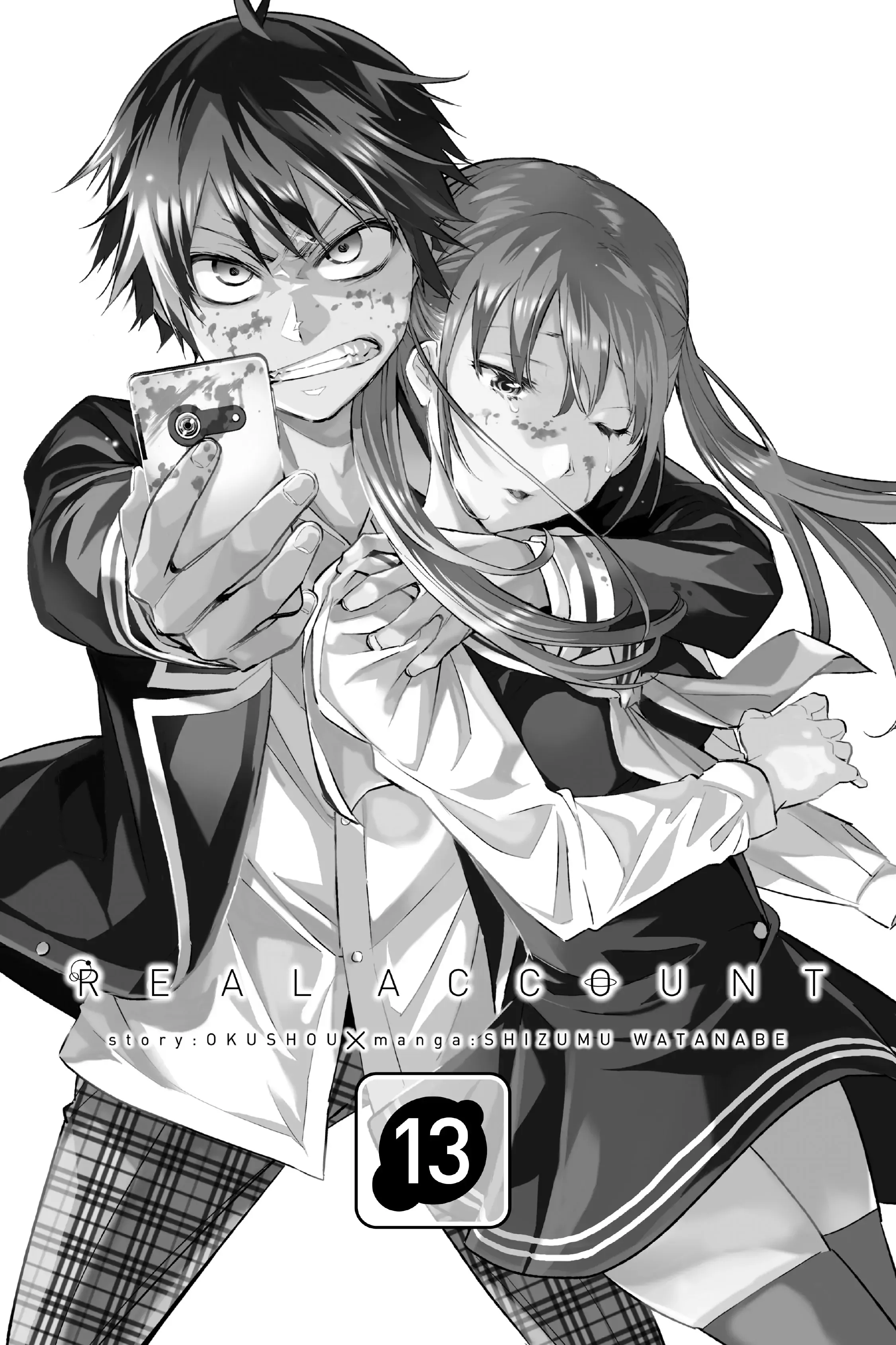 Read Real Account Chapter 97 - S2-87 Online