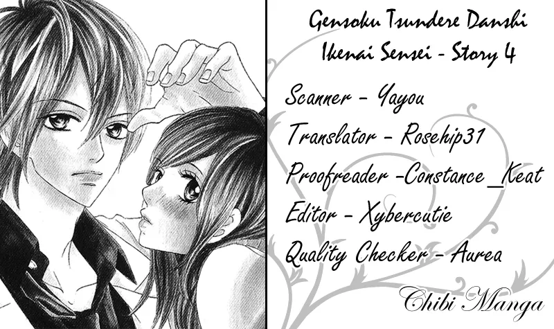 Read Gensoku Tsundere Danshi Ikenai Sensei Chapter 4 Online