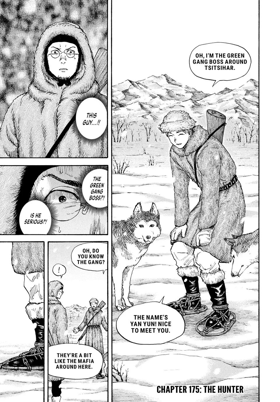 Read Manshu Ahen Squad Chapter 175 Online