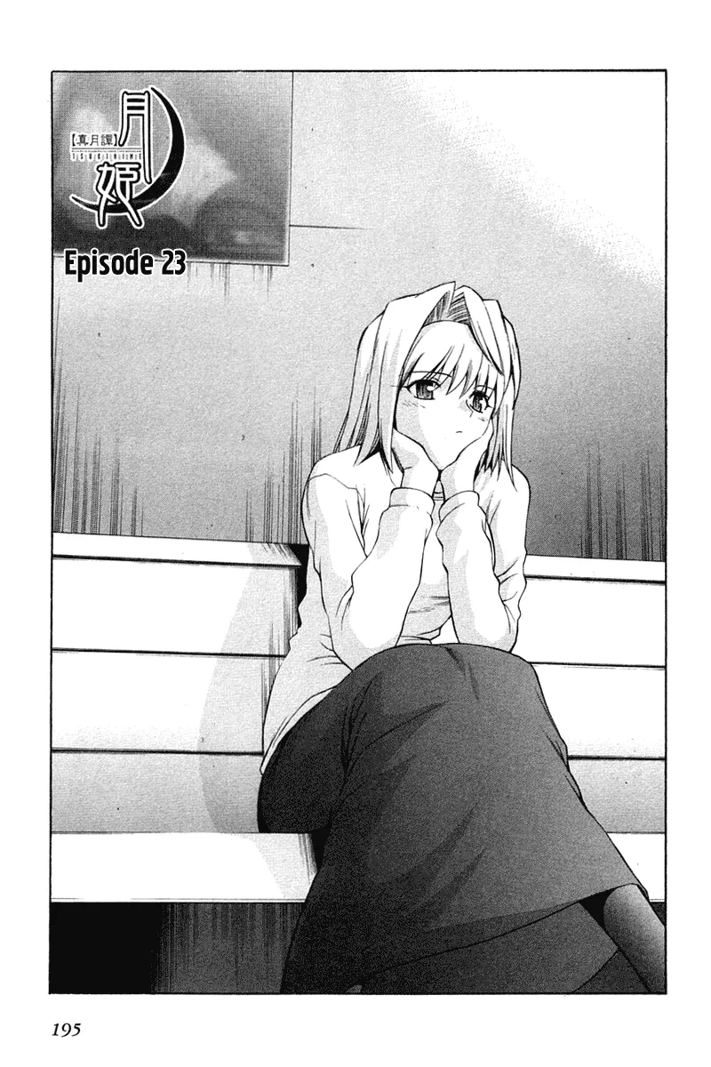 Read Shingetsutan Tsukihime Chapter 23 Online