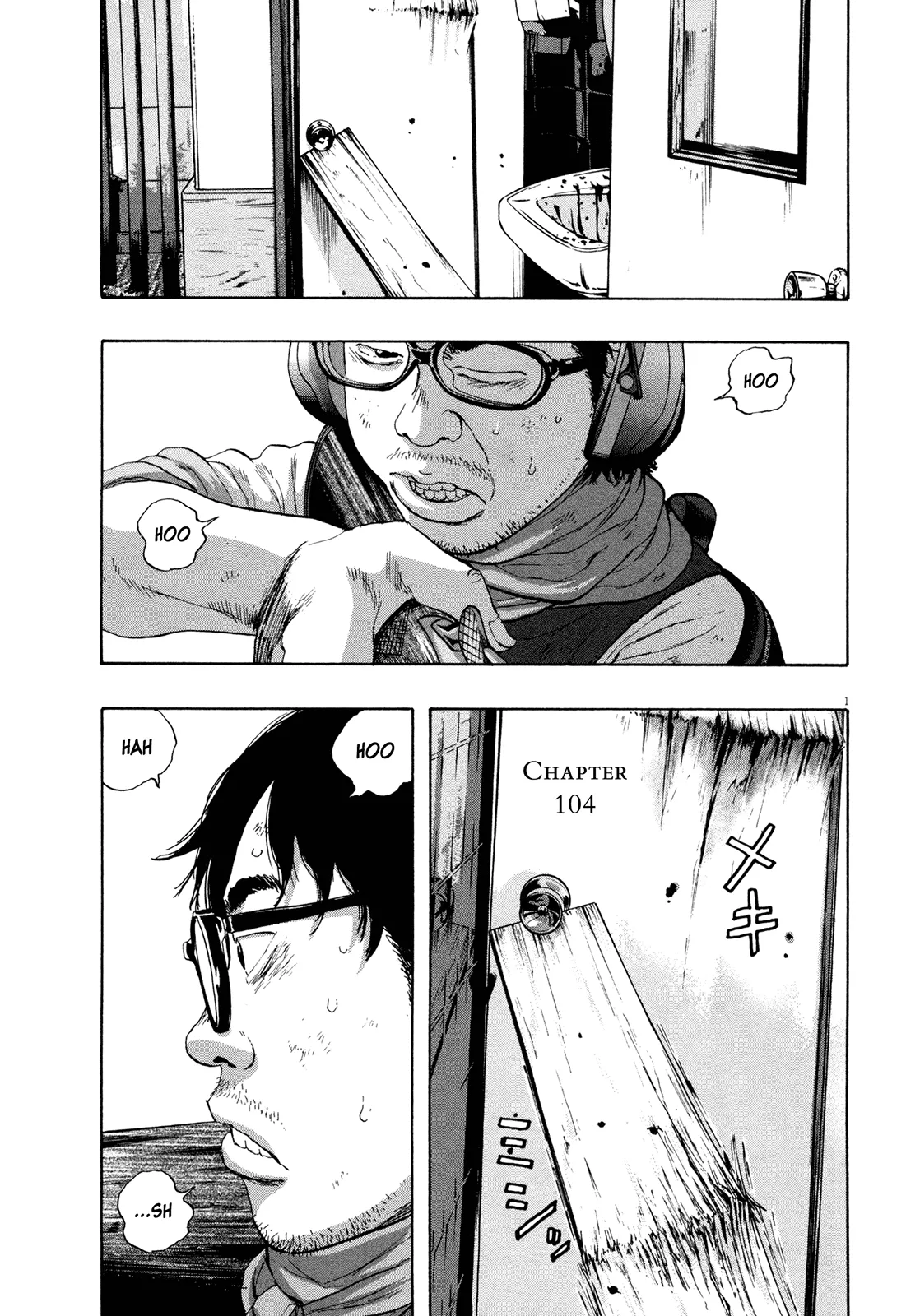 Read I Am a Hero Chapter 104 Online
