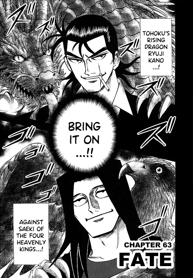 Read Hero Chapter 63 - Fate Online