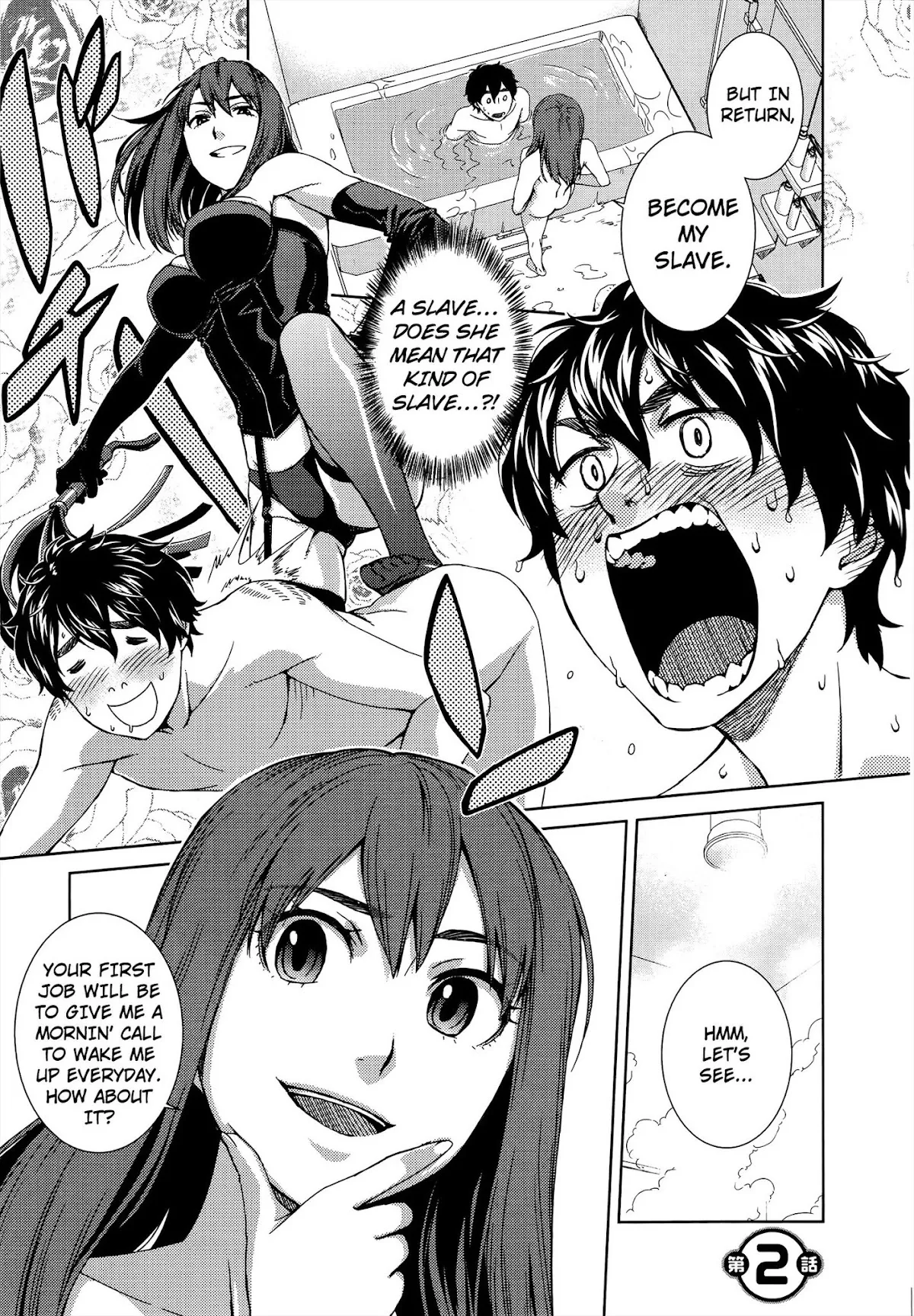 Read Idol na Kanojo to Wotaku na Boku to Chapter 2 Online