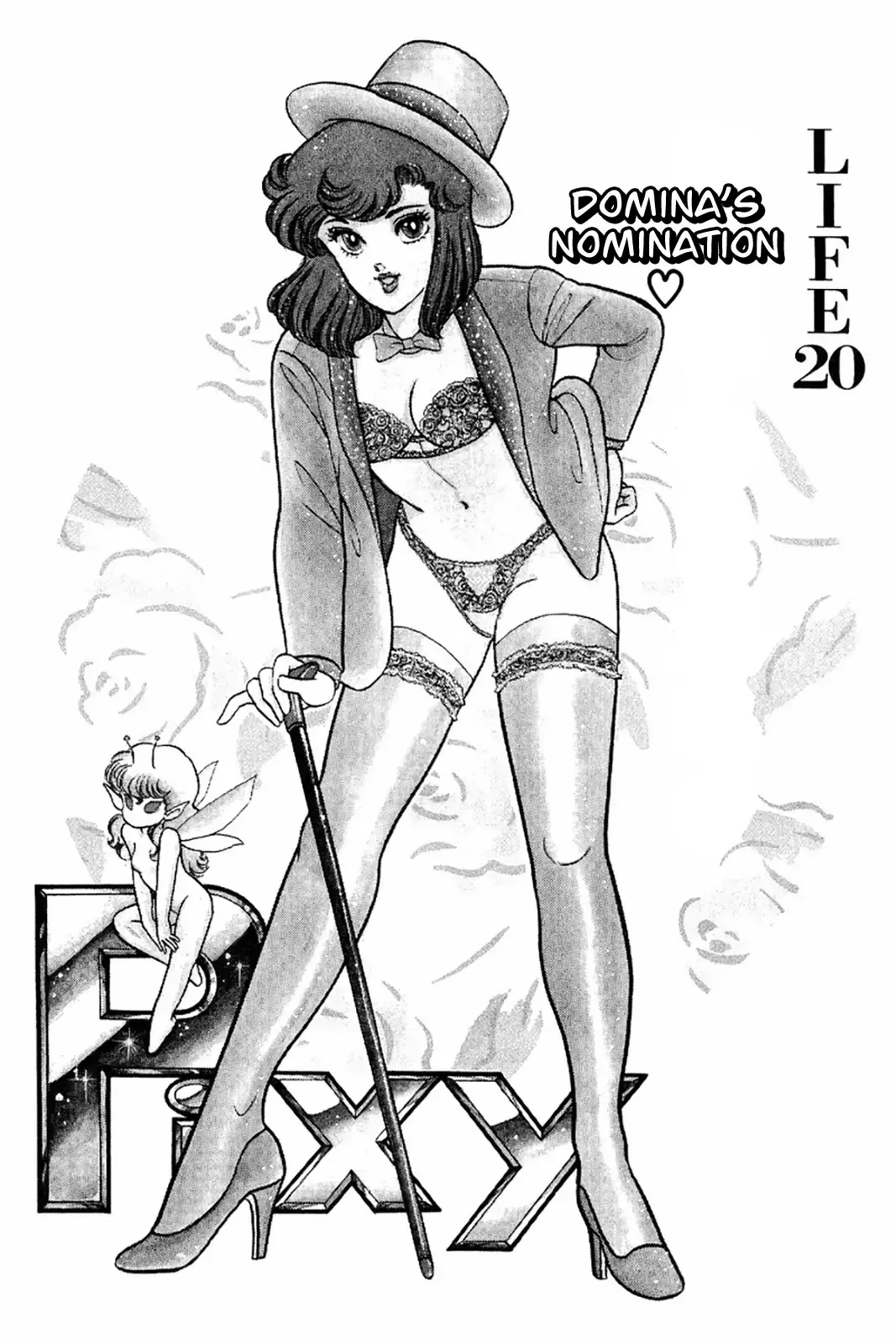 Read Amai Seikatsu Chapter 20 - Domina's Nomination Online