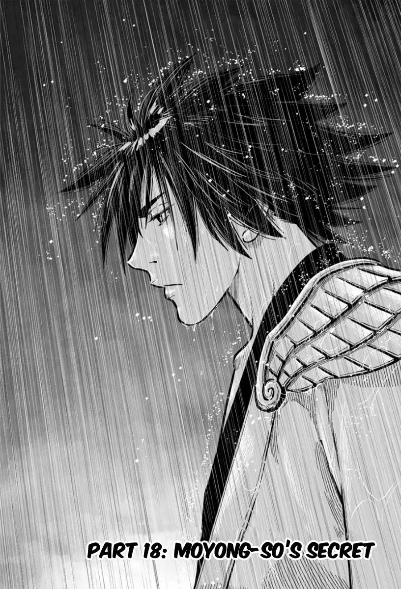 Read Yongbyeong Maluhan Chapter 18 - Moyong-So's Secret Online