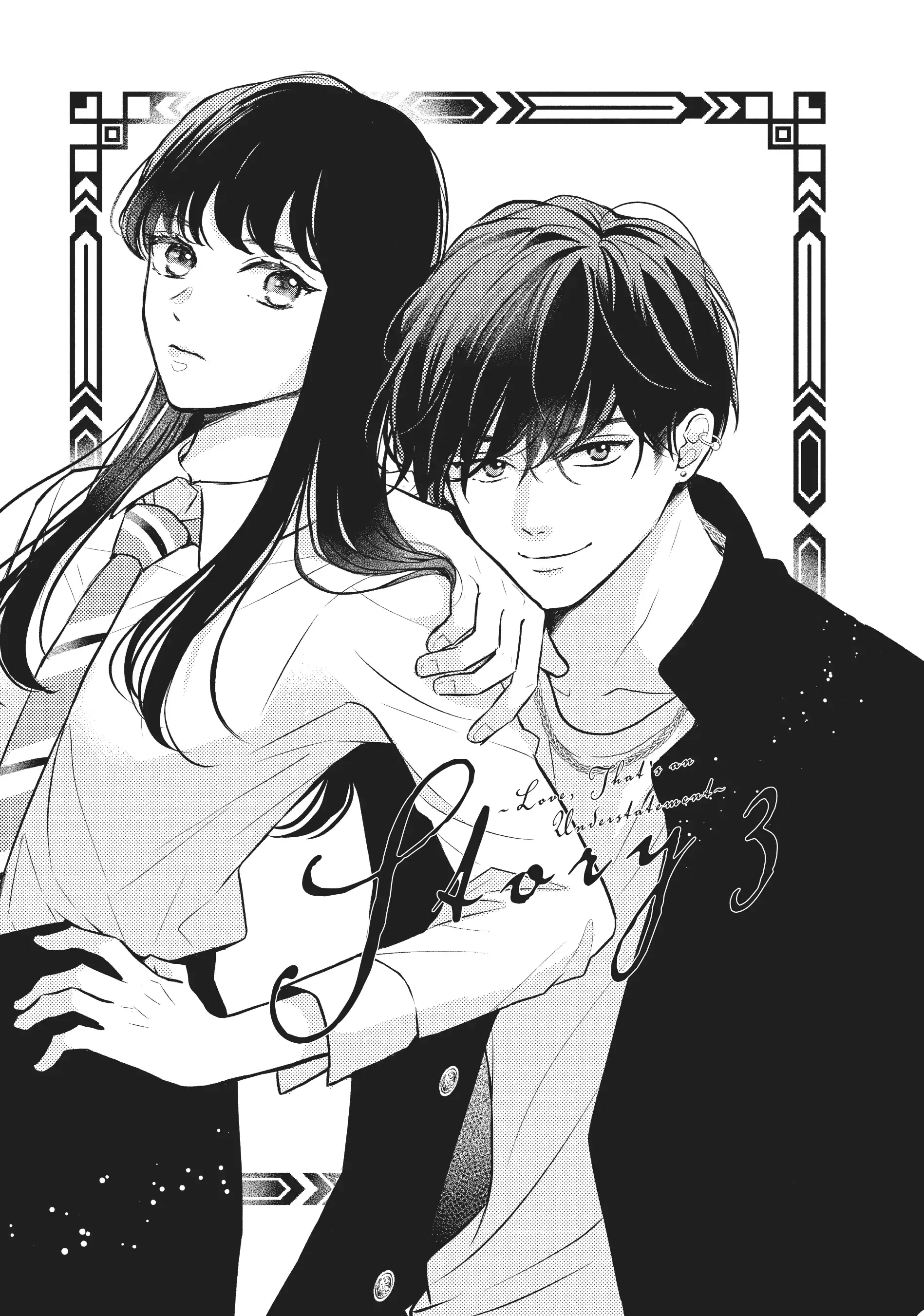 Read Hikaeme ni Itte mo, Kore wa Ai Chapter 3 Online