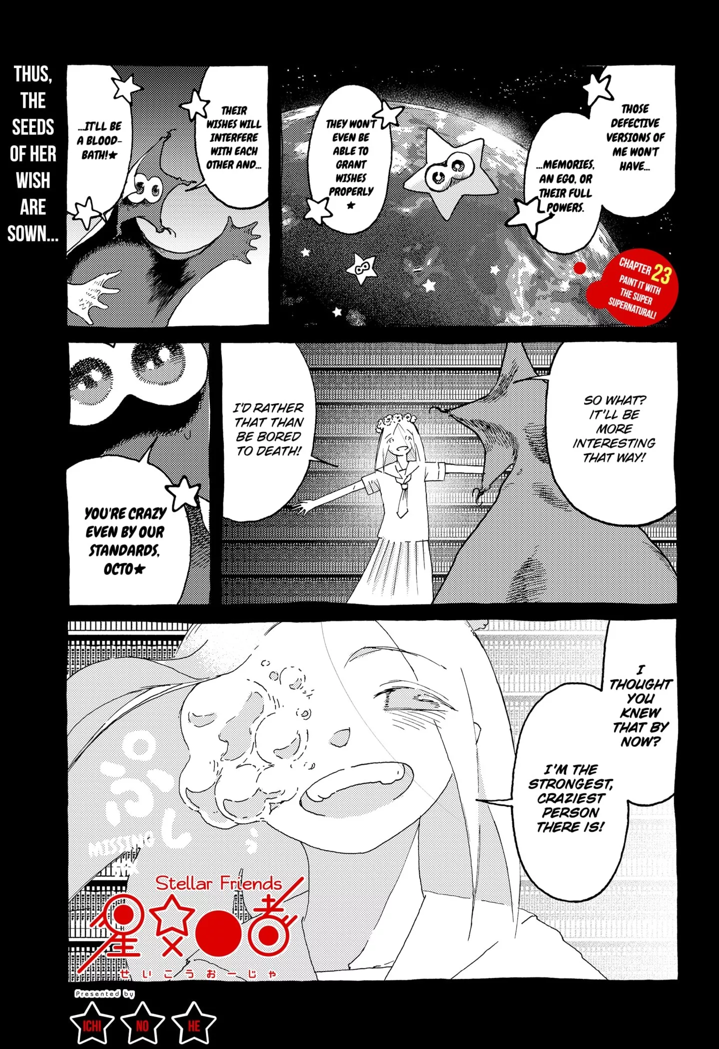 Read Stellar Friends Chapter 23 - Paint it with the super supernatural! Online