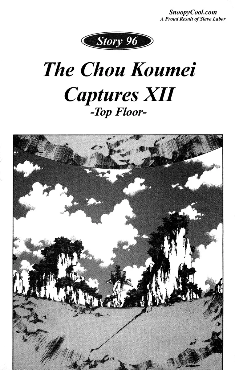 Read Houshin Engi Chapter 96 - The Chou Koumei Captures XII - Top Floor Online