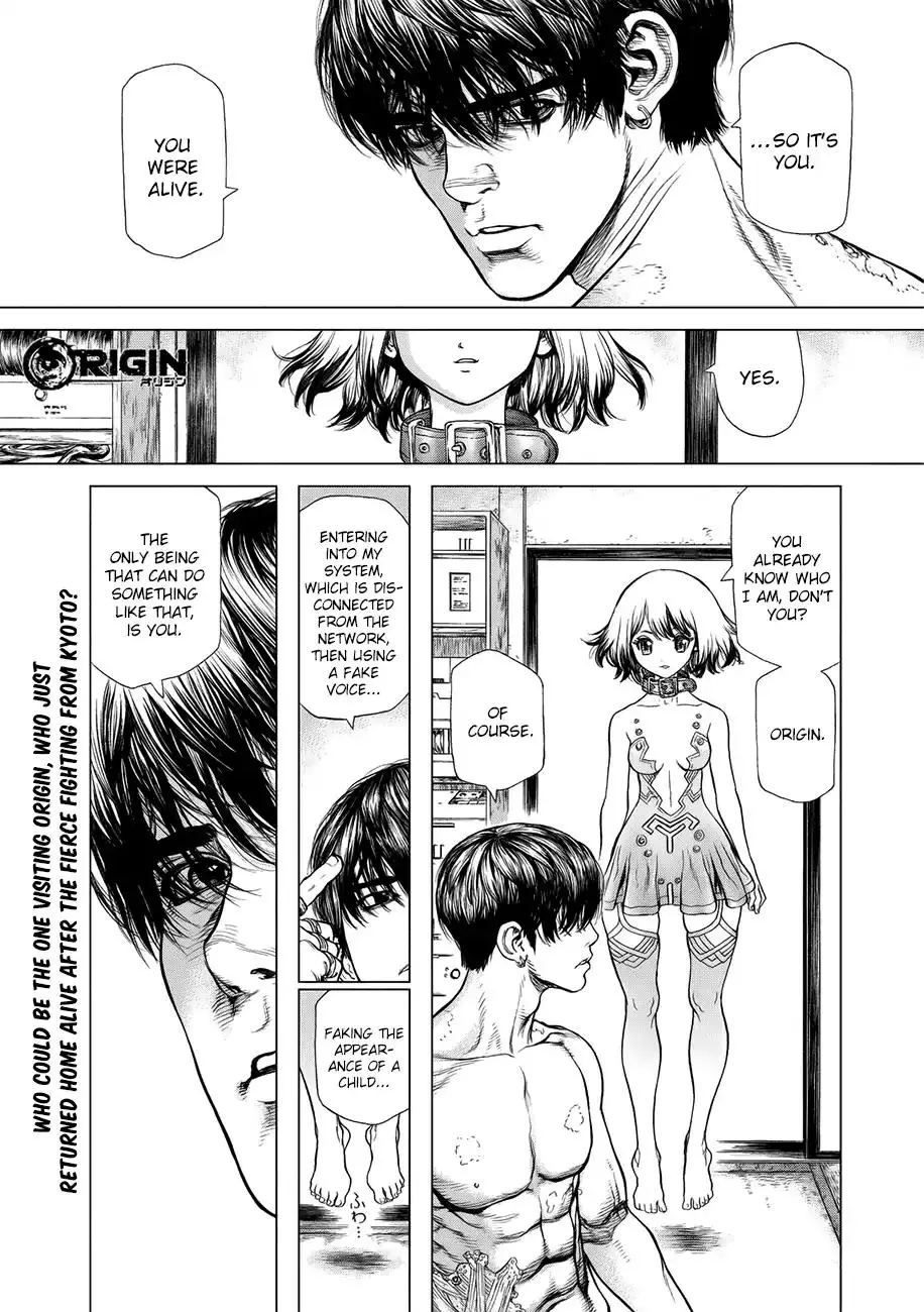 Read Origin Chapter 51 - Close Encounter Online