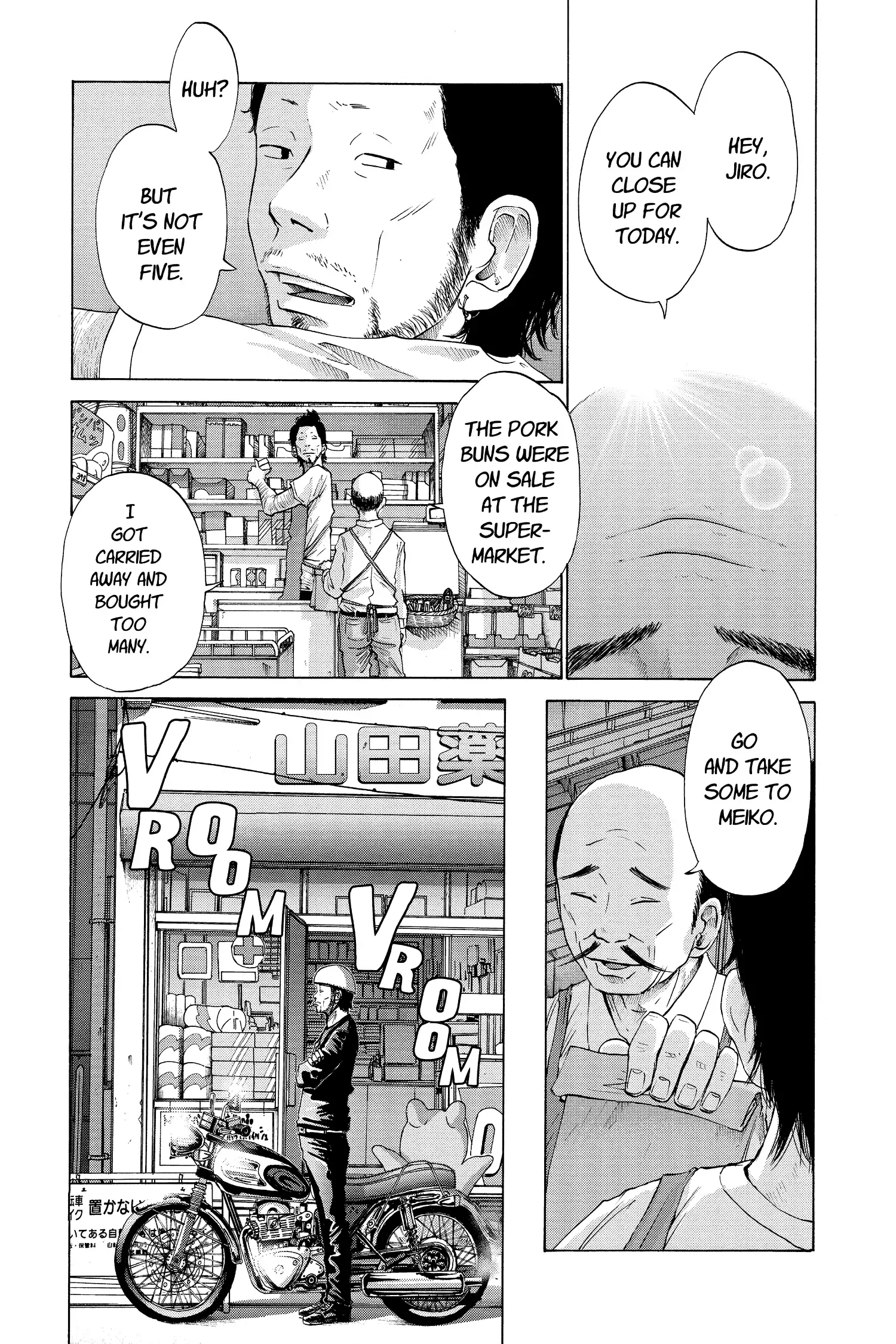 Read Solanin Chapter 17 Online