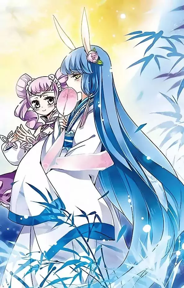 Read Good Luck, Demon King! S2 Chapter 50 Online
