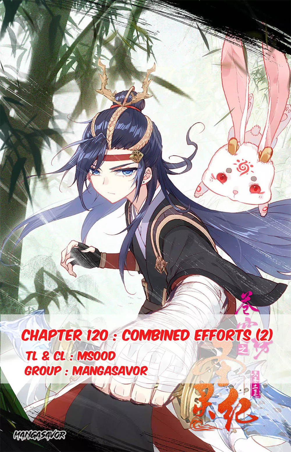 Read Heaven’s List: Saint’s Era Chapter 120.5 - Combined Efforts (2) Online