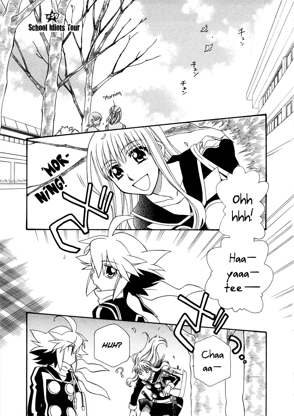 Read Hayate x Blade Chapter 59 Online