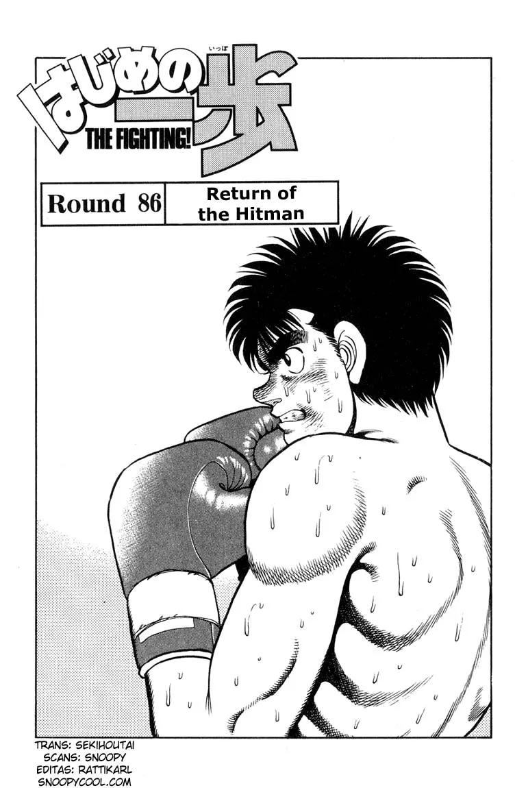 Read Hajime no Ippo Chapter 86 - Return of the Hitman Online