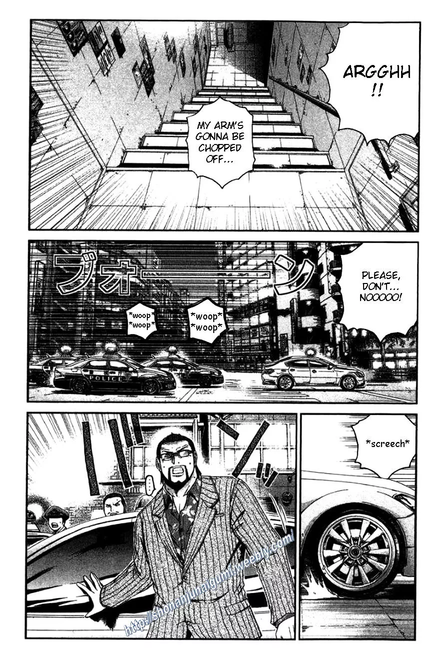 Read Ino-Head Gargoyle Chapter 27 - Ino-Head Gargoyle[s]?fixed? Online