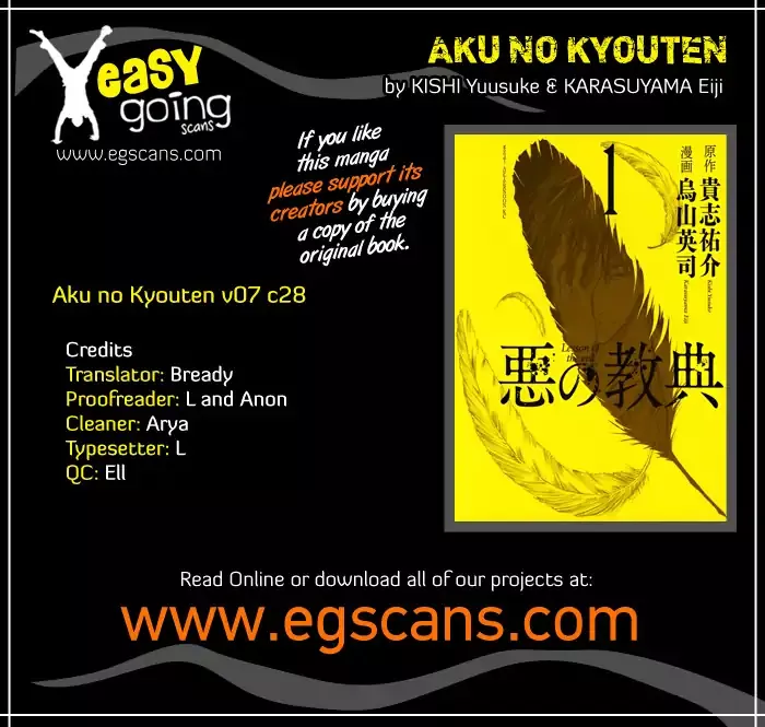 Read Aku no Kyouten Chapter 28 Online