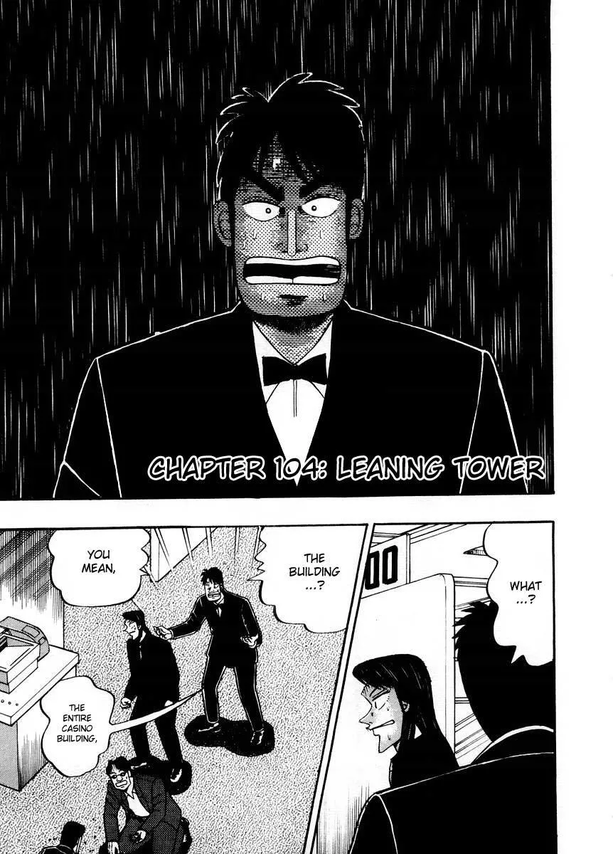 Read Gambling Heathen Kaiji – Kaiji Part 2 Chapter 104 - Leaning Tower Online