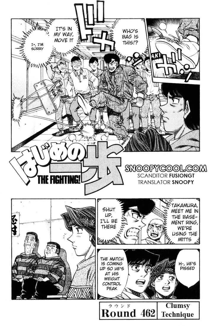 Read Hajime no Ippo Chapter 462 - Clumsy Technique Online