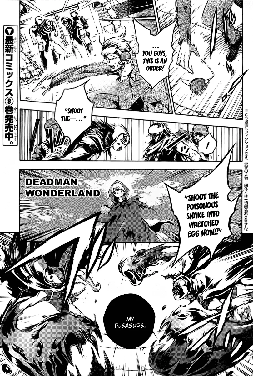 Read Deadman Wonderland Chapter 38.1 - End Game - A Flame (B) Online