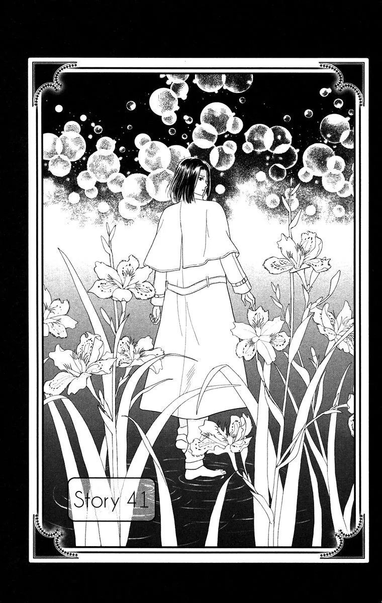 Read Golden Days Chapter 41 Online