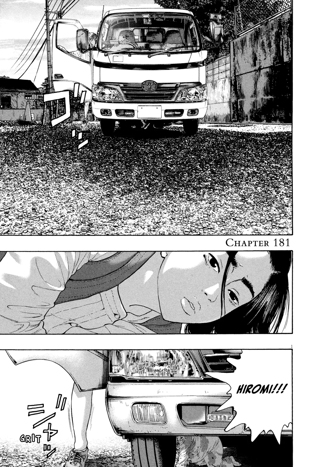 Read I Am a Hero Chapter 181 Online