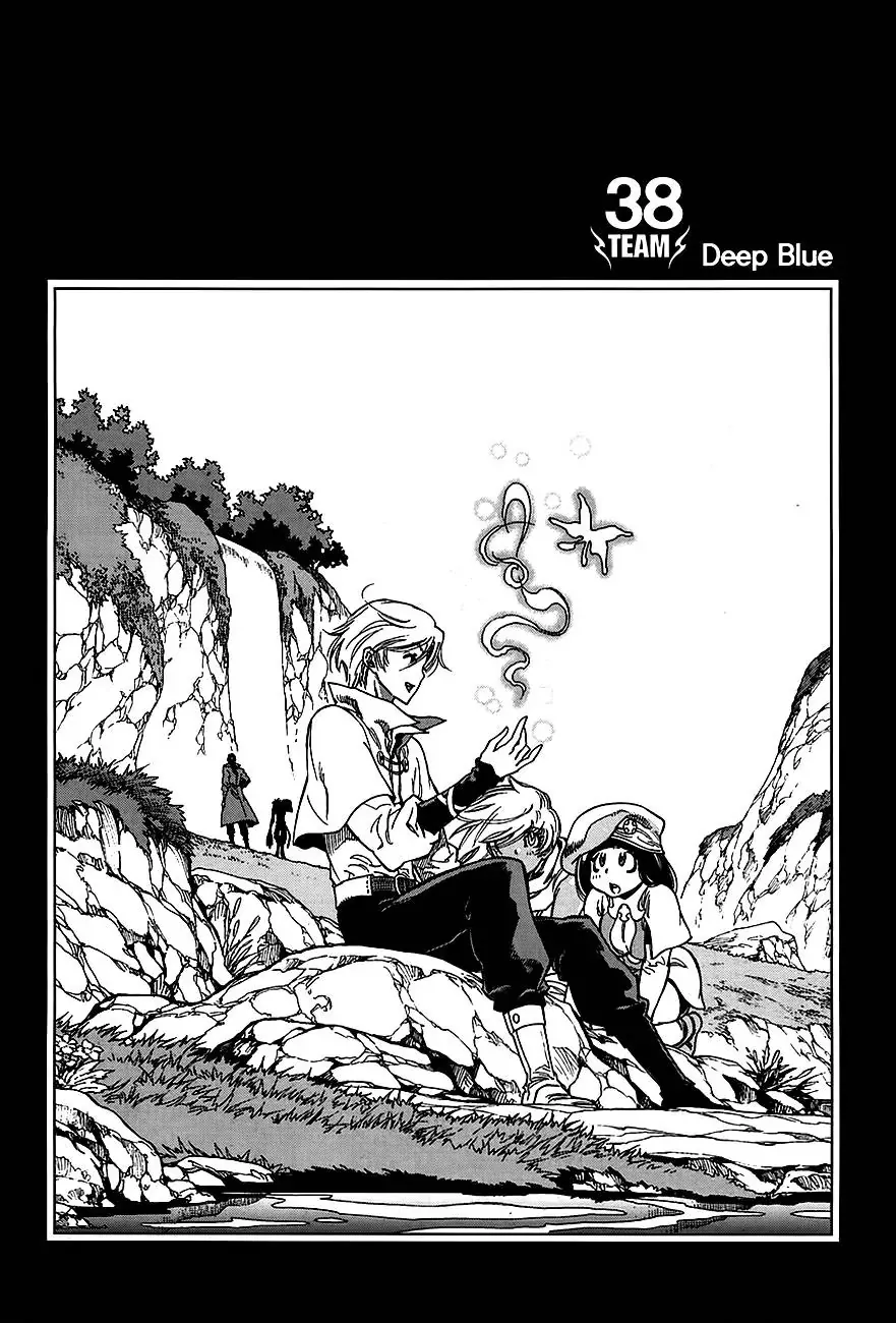 Read Dark Air Chapter 38 - Deep Blue Online