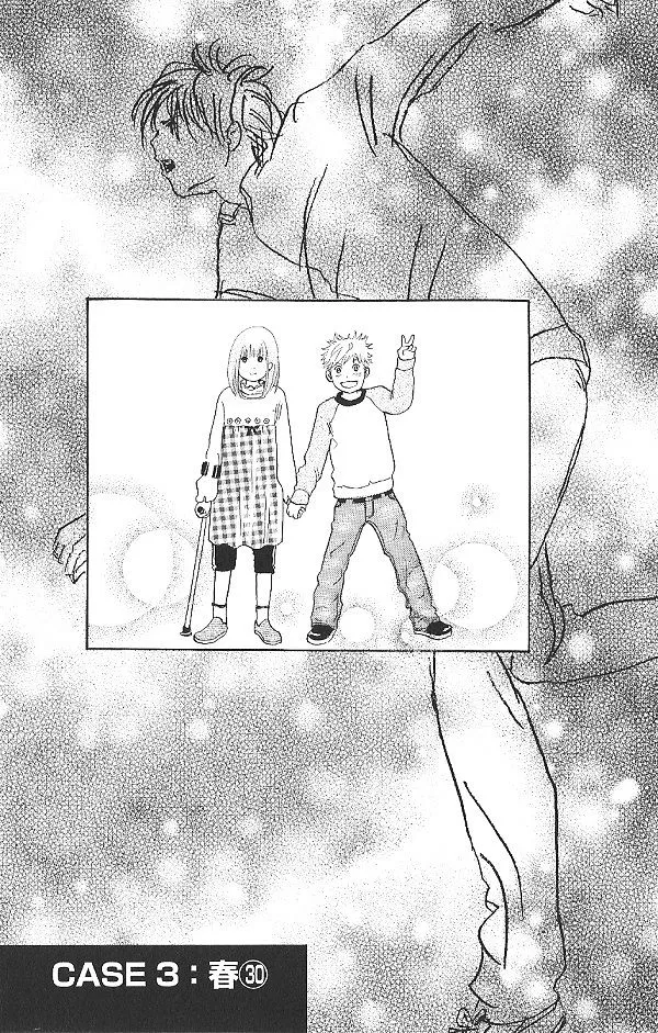 Read IS: Otoko demo Onna demo Nai Sei Chapter 30 Online